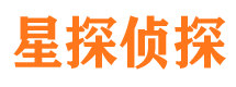 汕尾市婚姻出轨调查